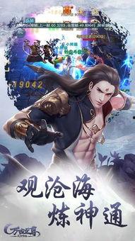 全球高武武帝降临,全球高武时代的崛起与变革