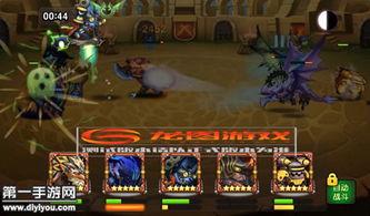 蝙蝠：觉醒,揭秘蝙蝠的神秘世界