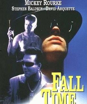 致命假期,揭秘假期背后的惊悚阴谋