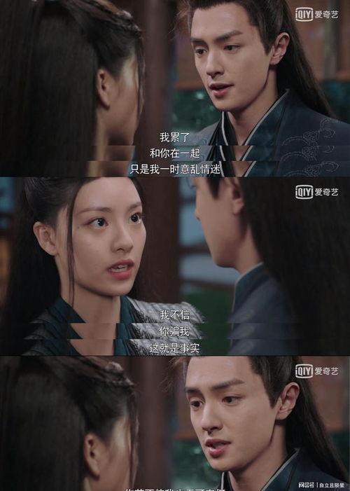 玉昭令 第一季,神秘玉昭，揭开古代奇案之谜